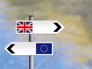 英国为何选择脱离欧盟？ 2