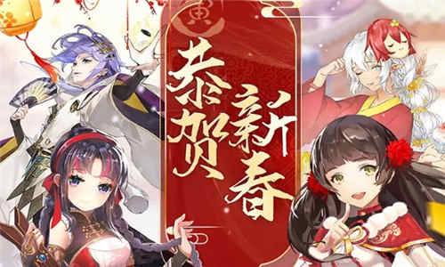 女仆大作战爱琳诗篇手游