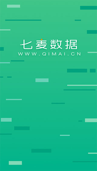 七麦数据(实时畅销排行榜)