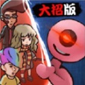 快来开门双人版