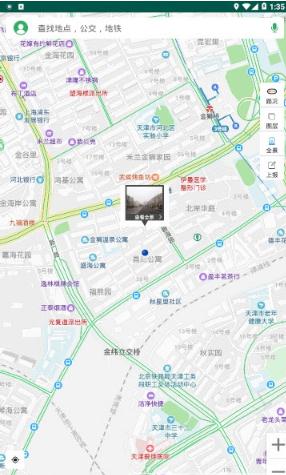 融畅