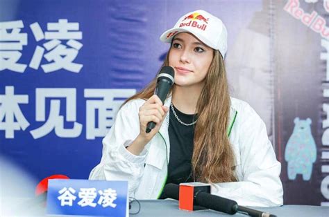 揭秘：谷爱凌为何选择加入中国国籍？ 2