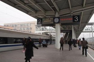 身份证丢失后如何购买火车票？ 1
