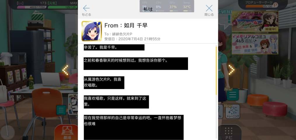 YUKA鱼卡翻译器