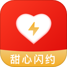 甜心闪约app v1.0.1