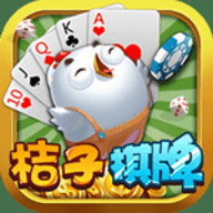 桔子棋盘 v1.11.8