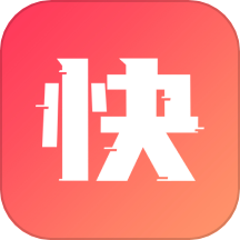 快推文 v1.6.5