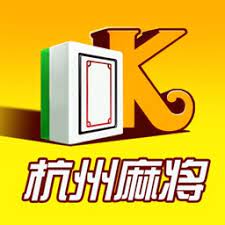 杭州麻将 v1.6.5