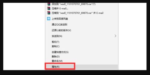 电脑上如何打开APK文件？ 1