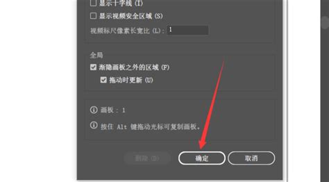 AI为何总是提示内存不足？ 5
