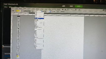 如何用PS轻松打造图片的半透明梦幻渐变效果 1