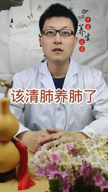 吃什么食物能有效清肺养肺，守护呼吸健康？ 2