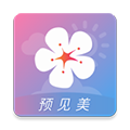 莉景天气预报app