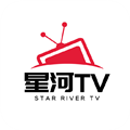 星河TV电视版 v2.8.7