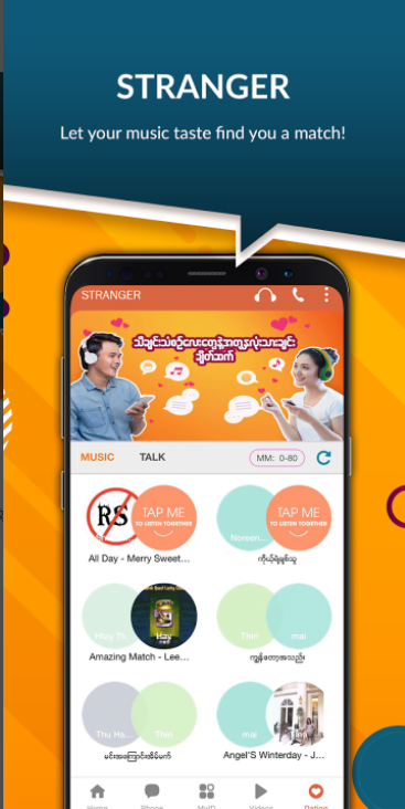 myid2026update