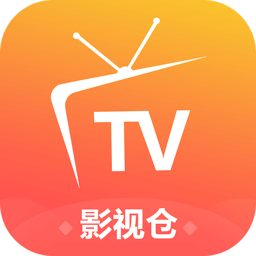 影视仓电视版apk v5.0.13