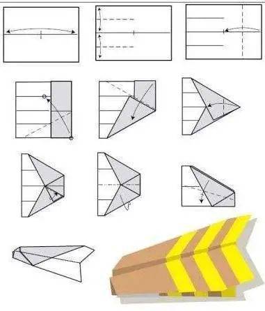 如何折纸飞机？纸飞机的详细折法步骤 2
