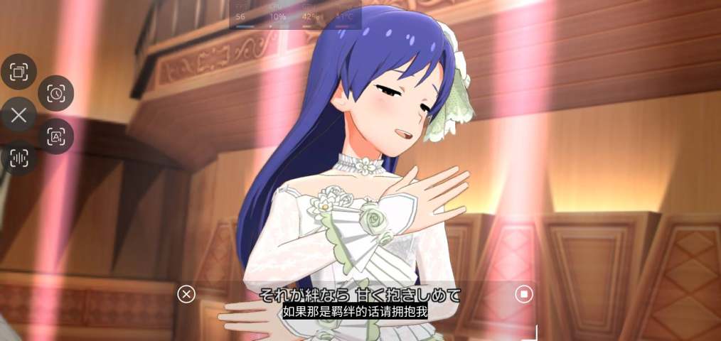 YUKA鱼卡翻译器