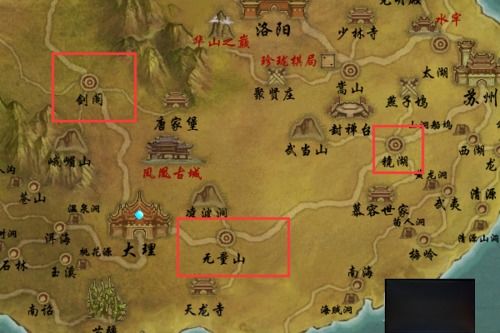 哪里能找到《天龙八部》中的采药地点？分布图揭秘！ 1