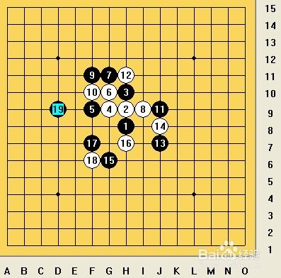 五子棋技巧全攻略有哪些？ 2