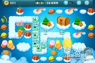 保卫萝卜电脑版：全面图文攻略，助你轻松通关秘籍