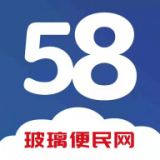 58云玻手机版