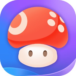 蘑菇云游戏 v3.8.3