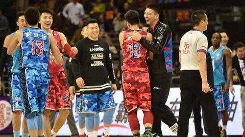 如何轻松购买CBA门票？ 1
