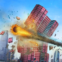 城市摧毁模拟器 v1.7.1