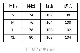 一升等于多少斤，详细解析 1