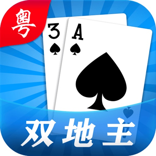 黑桃a娱乐 v1.6.4