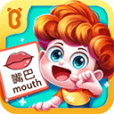 宝宝启蒙认知卡免费版 v9.78.00.00