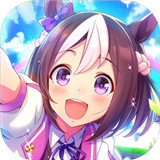 闪耀优俊少女 v2.3