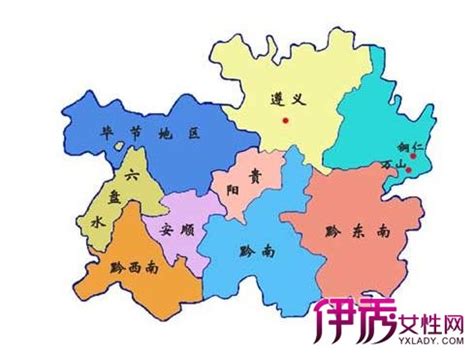 贵州属于哪个省份及地理位置 3