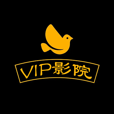 VIP影院