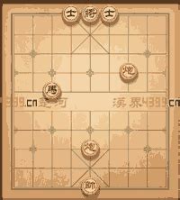 解锁QQ游戏中国象棋2017楚汉争霸残局第15关攻略 2