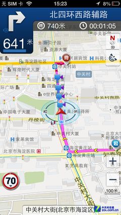 如何在百度地图上查看3D实景地图 4