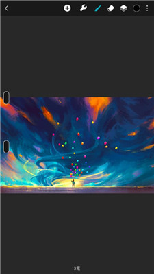 huion sketch中文版