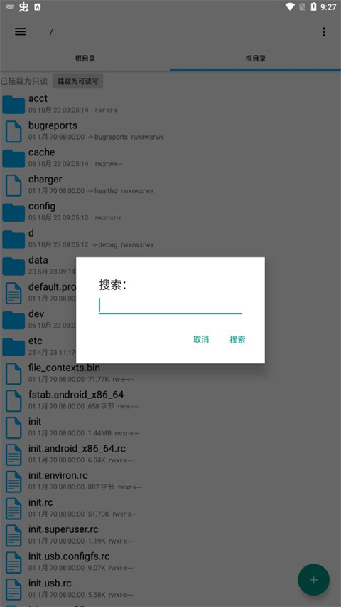 re浏览器官方免费