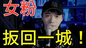 如何改善不佳音质：声音美化的方法 4