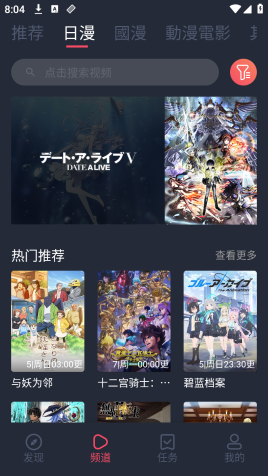 次元囧最新版本