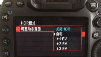 手机相机HDR功能是什么？ 3