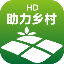 HD助力乡村 v1.1.0