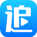 芝麻追剧 v1.3