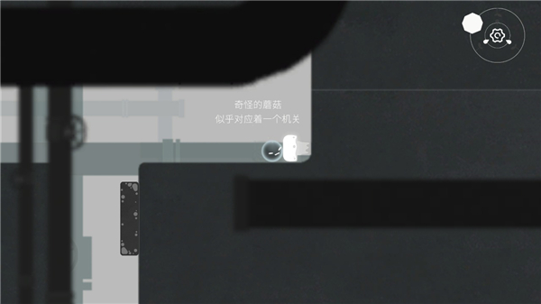 水相游戏2025