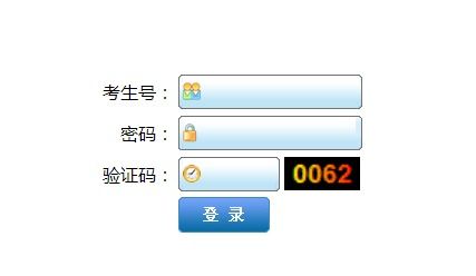 快速指南：轻松掌握沈阳招生考试网登录技巧，一键直达你的教育未来！ 3