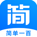 简单一百网课平台 v1.4.2