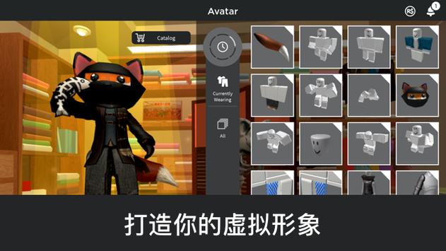 roblox波比的游戏时间