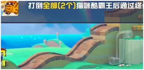 月影天殇：浮破之境全攻略揭秘 2