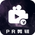 泽尚剪影视频制作 v1.1.9